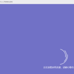 Screenshot Impersonation of OKX Australia Financial Pty Ltd (fomim.com) - Cloned Firm Registry Impersonation of OKX Australia Financial Pty