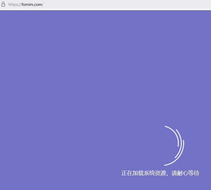 Impersonation of OKX Australia Financial Pty